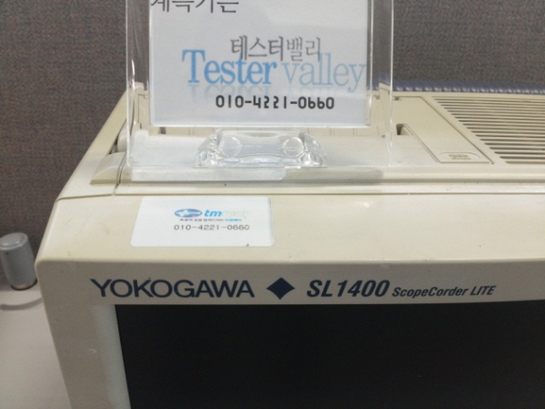 계측기임대렌탈, 스코프코더 렌탈, YOKOGAWA SL1400