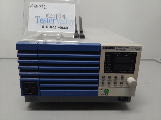 [중고계측기] KIKUSUI PCR500M Compact AC Power Supply 500VA 다기능형 교류전원