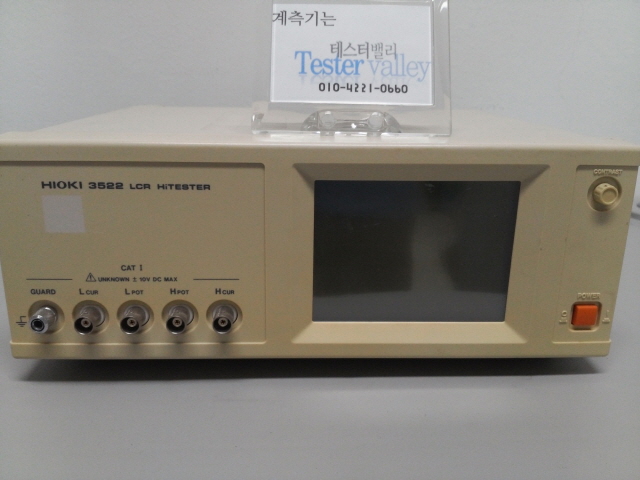 [중고계측기] HIOKI 3522-50 LCR Meter