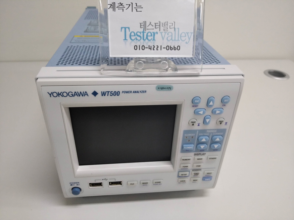 YOKOGAWA 전력분석기 렌탈, WT500 컴팩트형 파워아날라이저 임대